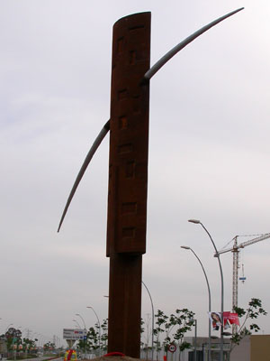 L'arbre de la ciència