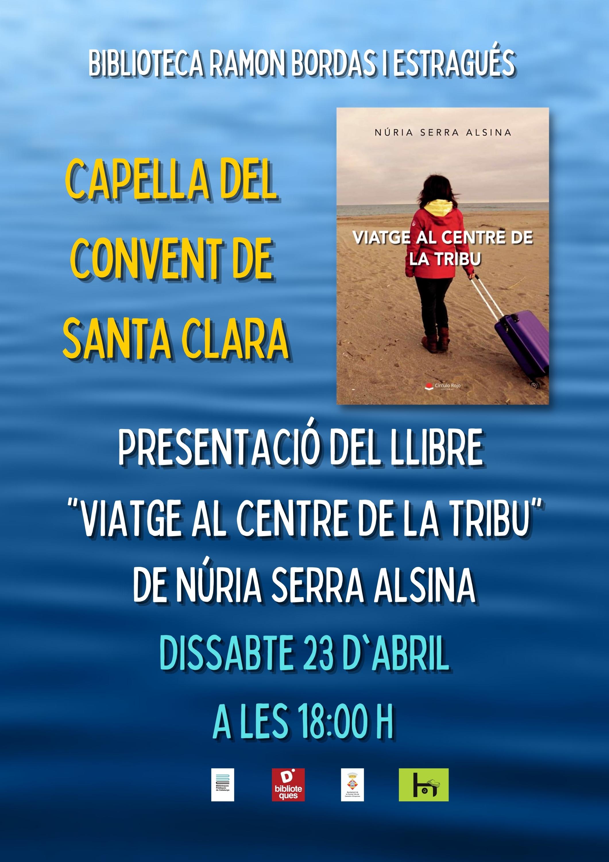 Viatge al centre de la tribu