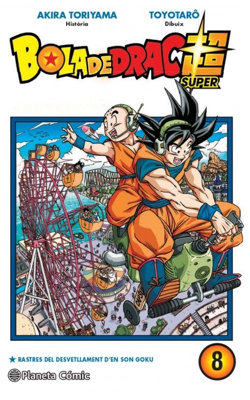 Bola de drac super