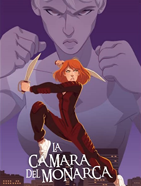 La Cámara del Monarca