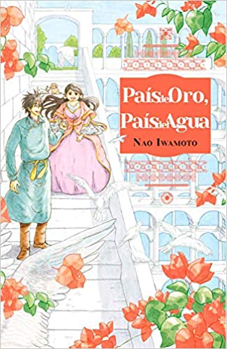 País del Oro, Pais del Agua