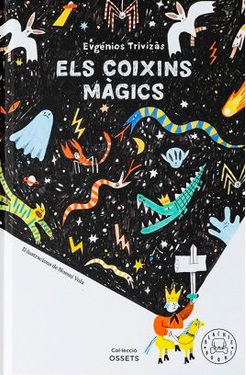 Els coixins màgics