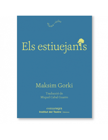Els estiuejants