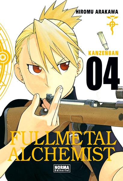Fullmetal alchemist