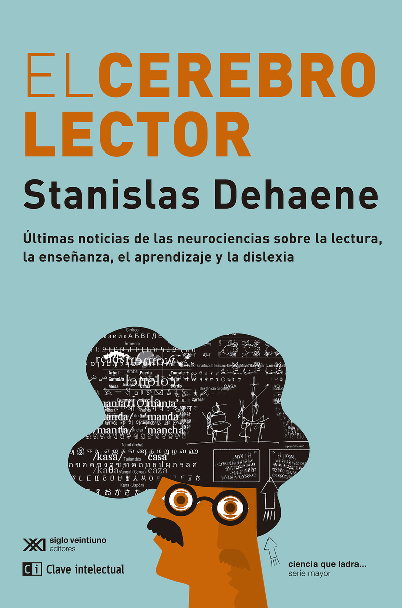 El Cerebro lector