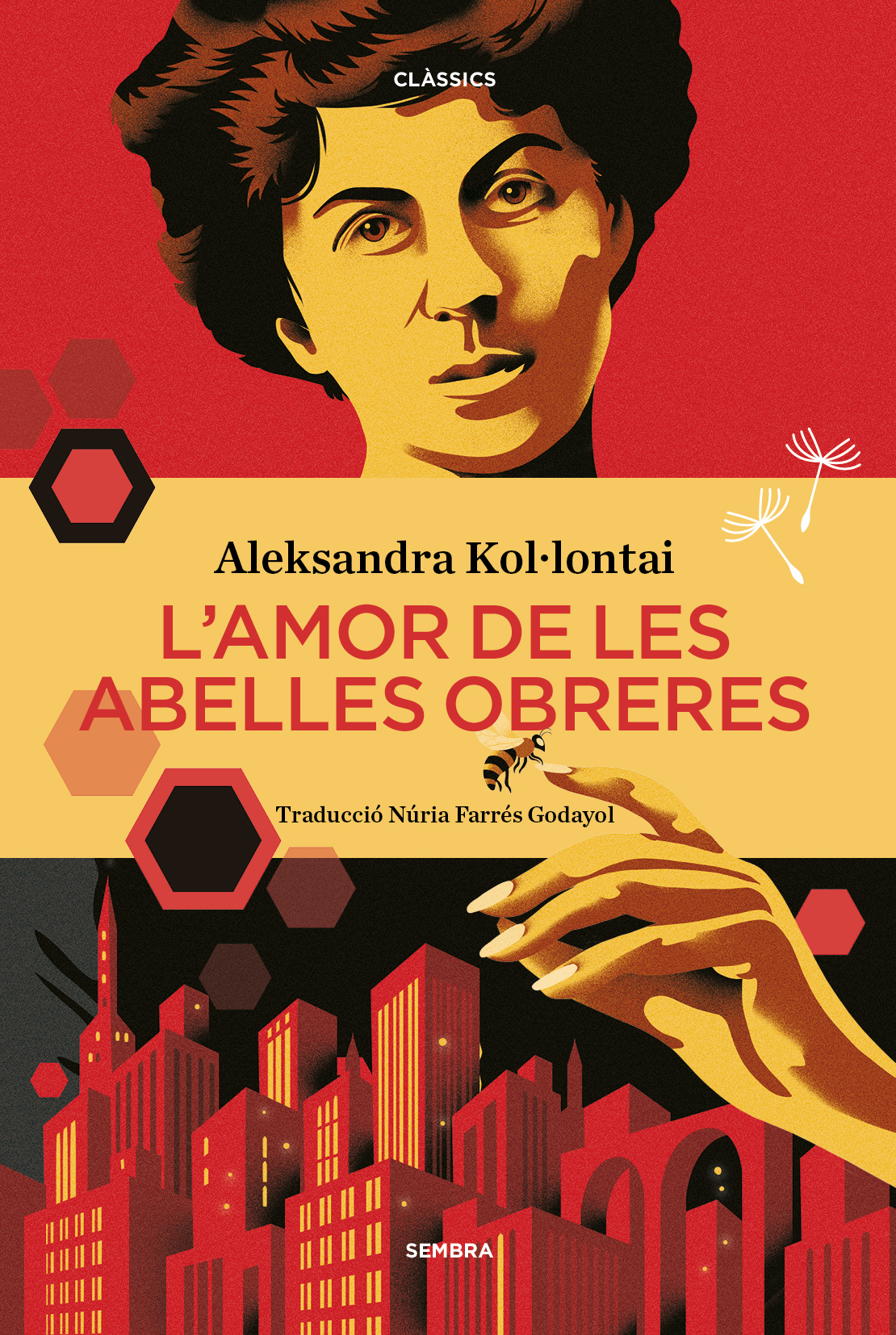 L'amor de les abelles obreres