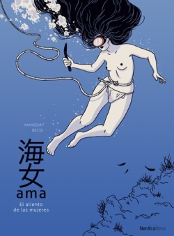 Ama :el aliento de las mujeres