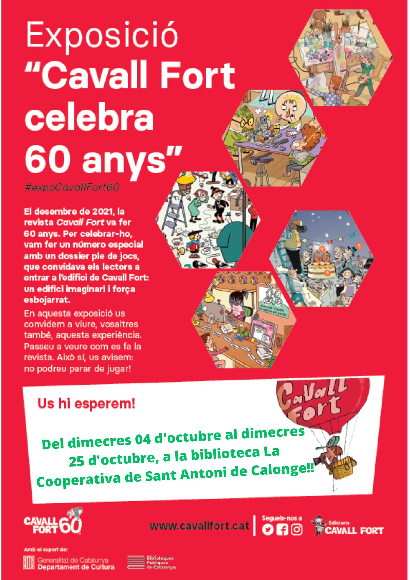 EXPO CAVALL FORT SANT ANTONI DE CALONGE