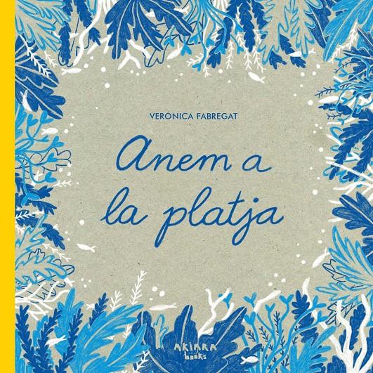 Anem a la platja 