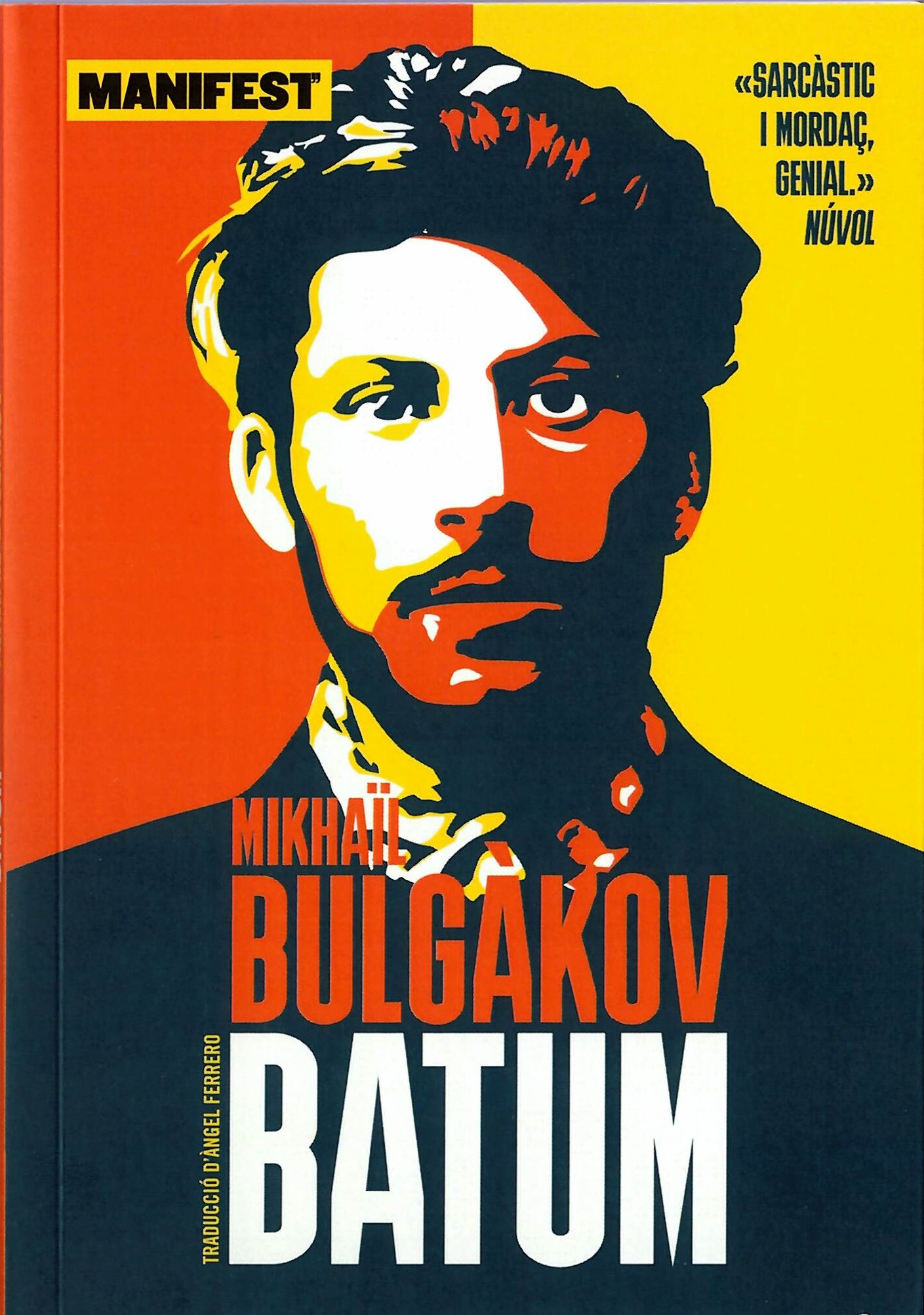 Batum