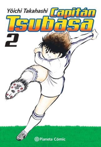 Capitán Tsubasa