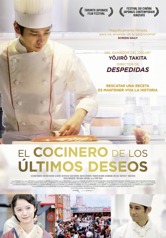 El cocinero de los últimos deseos
