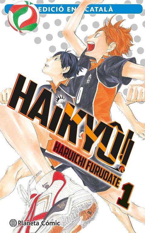 Haikyû!  volum 1