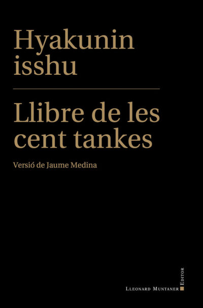 Llibre de les cent tankes