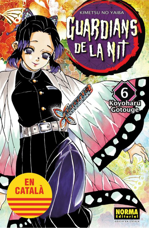 Guardians de la nit Volum 6