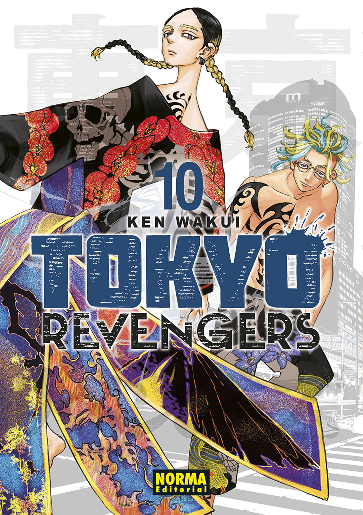 Tokyo Revengers