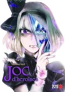 Joc d'heroïnes
