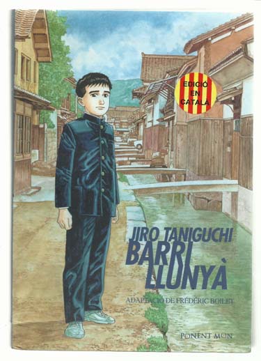Barri llunyà 