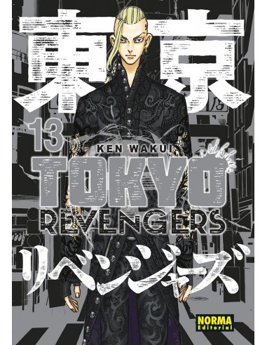 Tokyo Revengers 13
