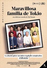 Maravillosa familia de Tokio