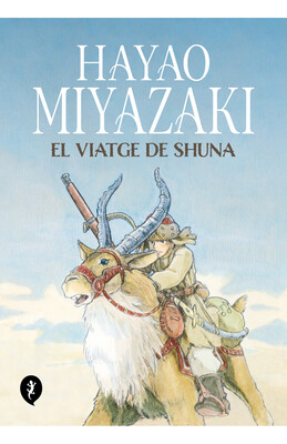El Viatge de Shuna