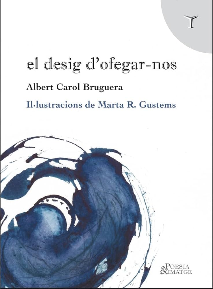 El desig d'ofergar-nos