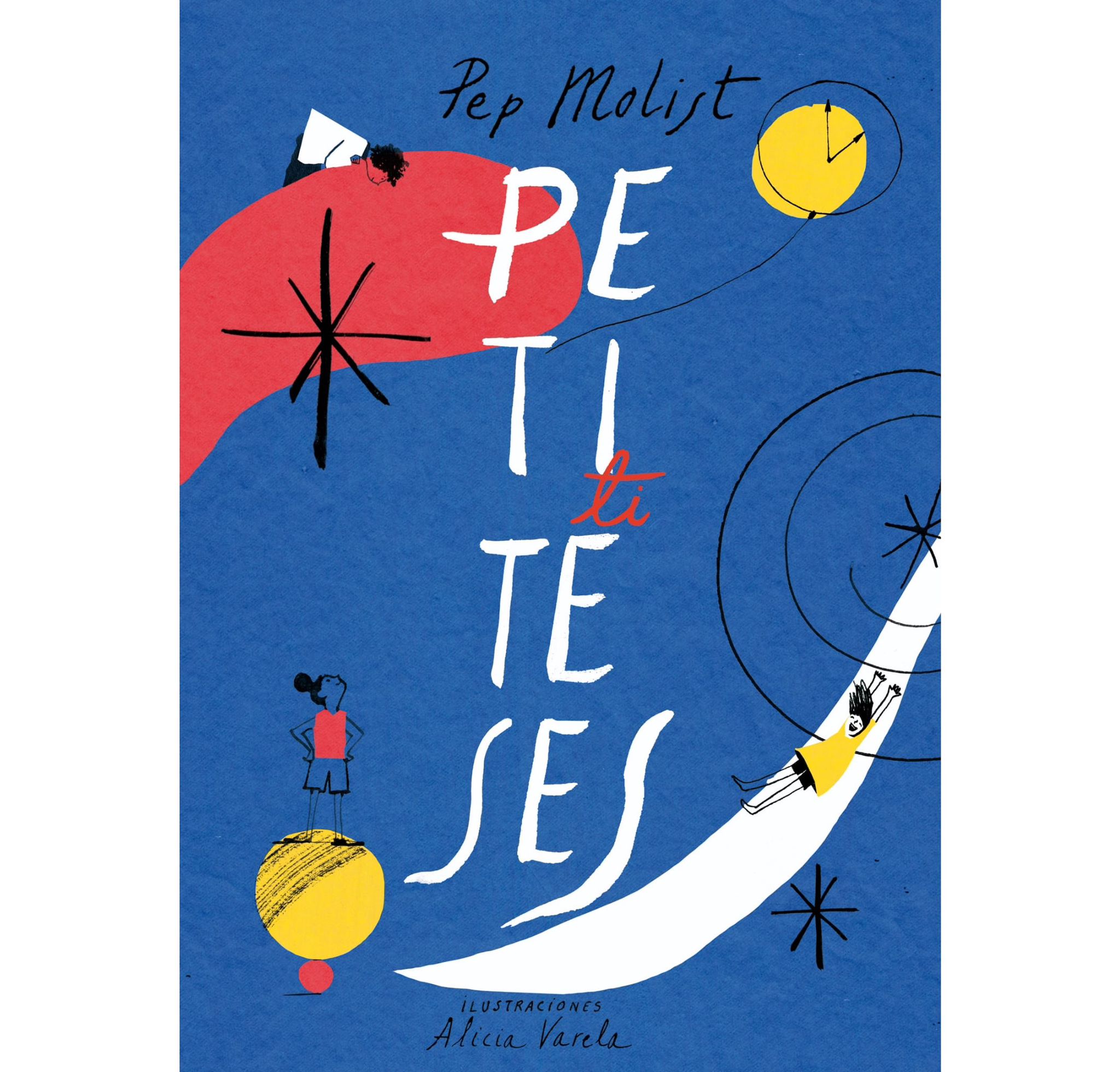 Petititeses