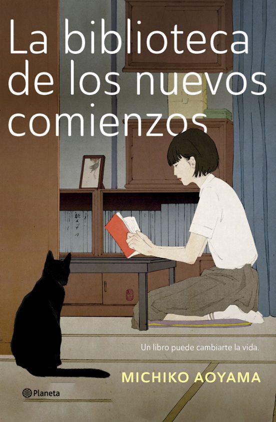 La biblioteca de los  nuevos comienzos