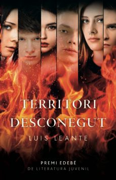 Territori desconegut 