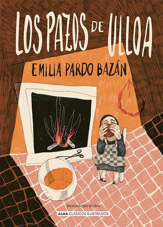 Los pazos de Ulloa 