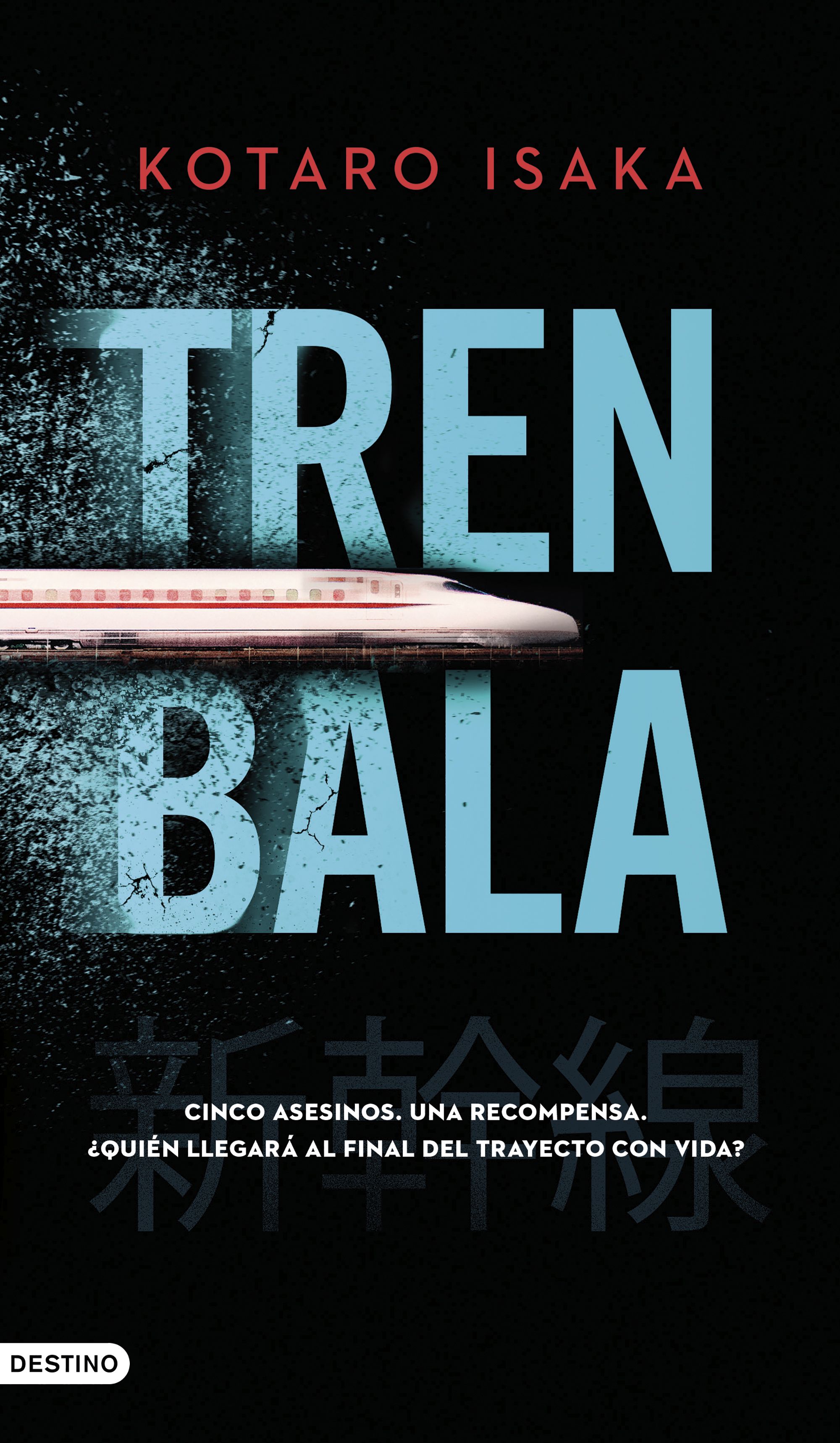 Tren bala
