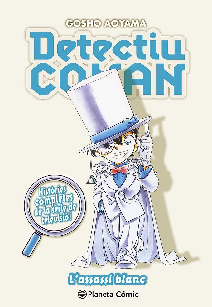 Detectiu Conan Volum 16