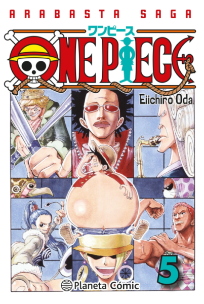 One piece