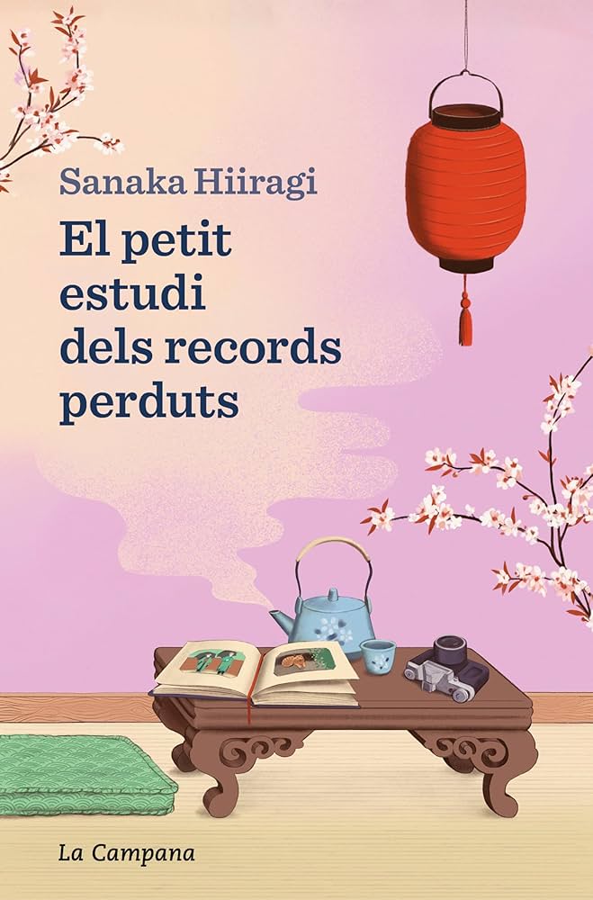 El petit estudi dels records perduts