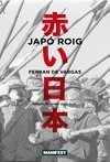 Japó roig