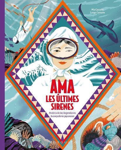 Ama: les últimes sirenes