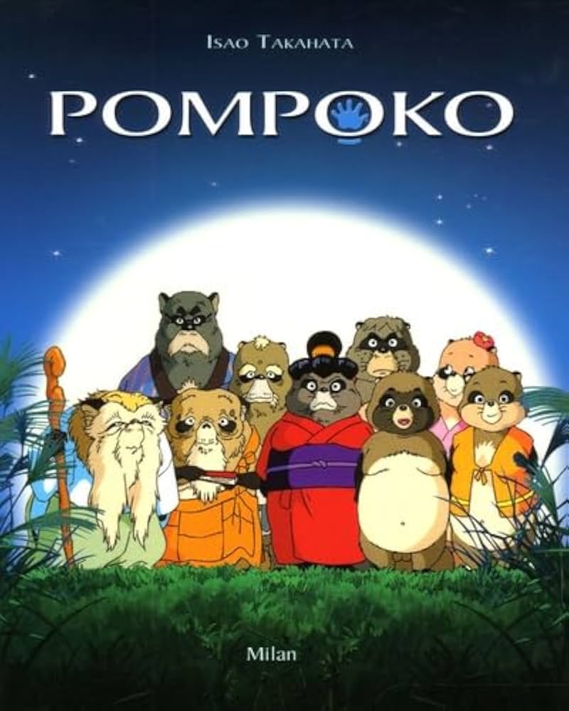 Pompoko