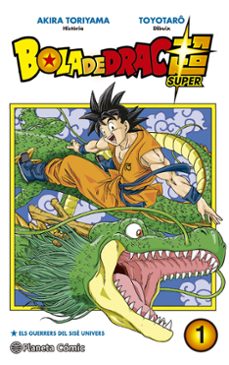Bola de drac super 1