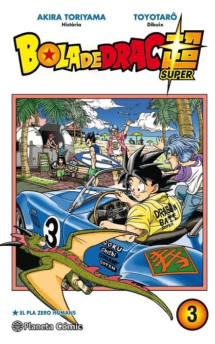 Bola de drac super 3