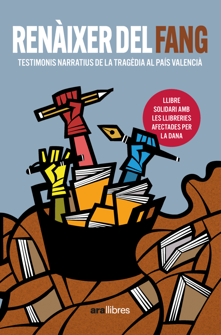 Renàixer del fang