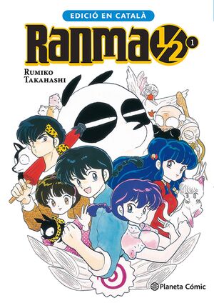 Ranma 1/2 volum 1