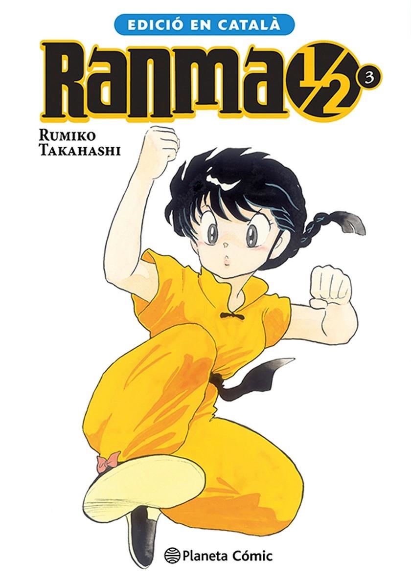 Ranma 1/2 volum 3