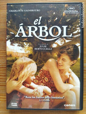 El árbol
