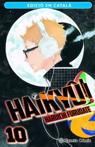 Haikyû!