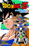 Dragon ball Z