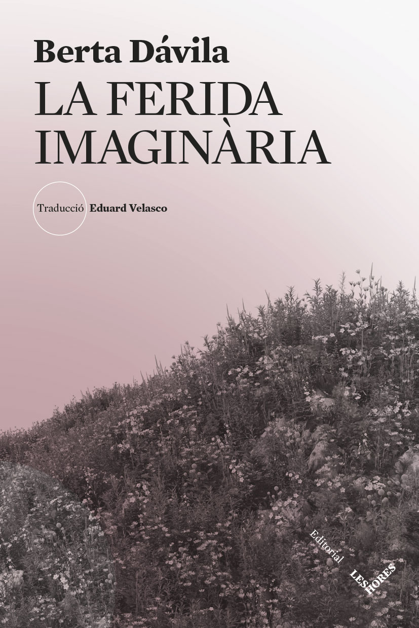 La ferida imaginària