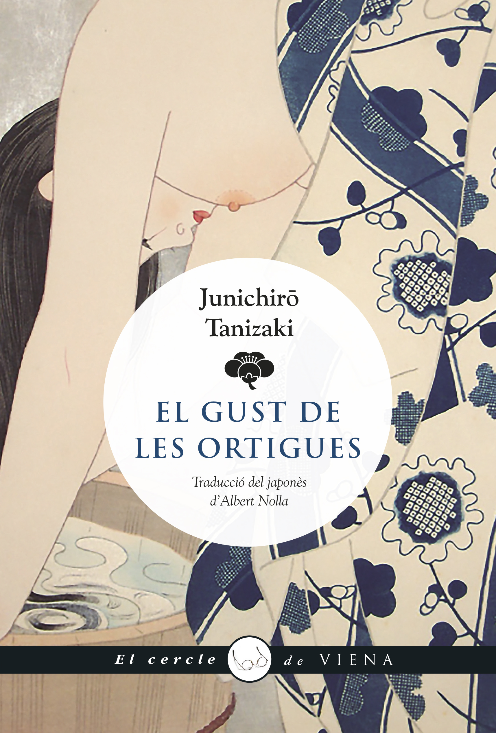 El gust de les ortigues