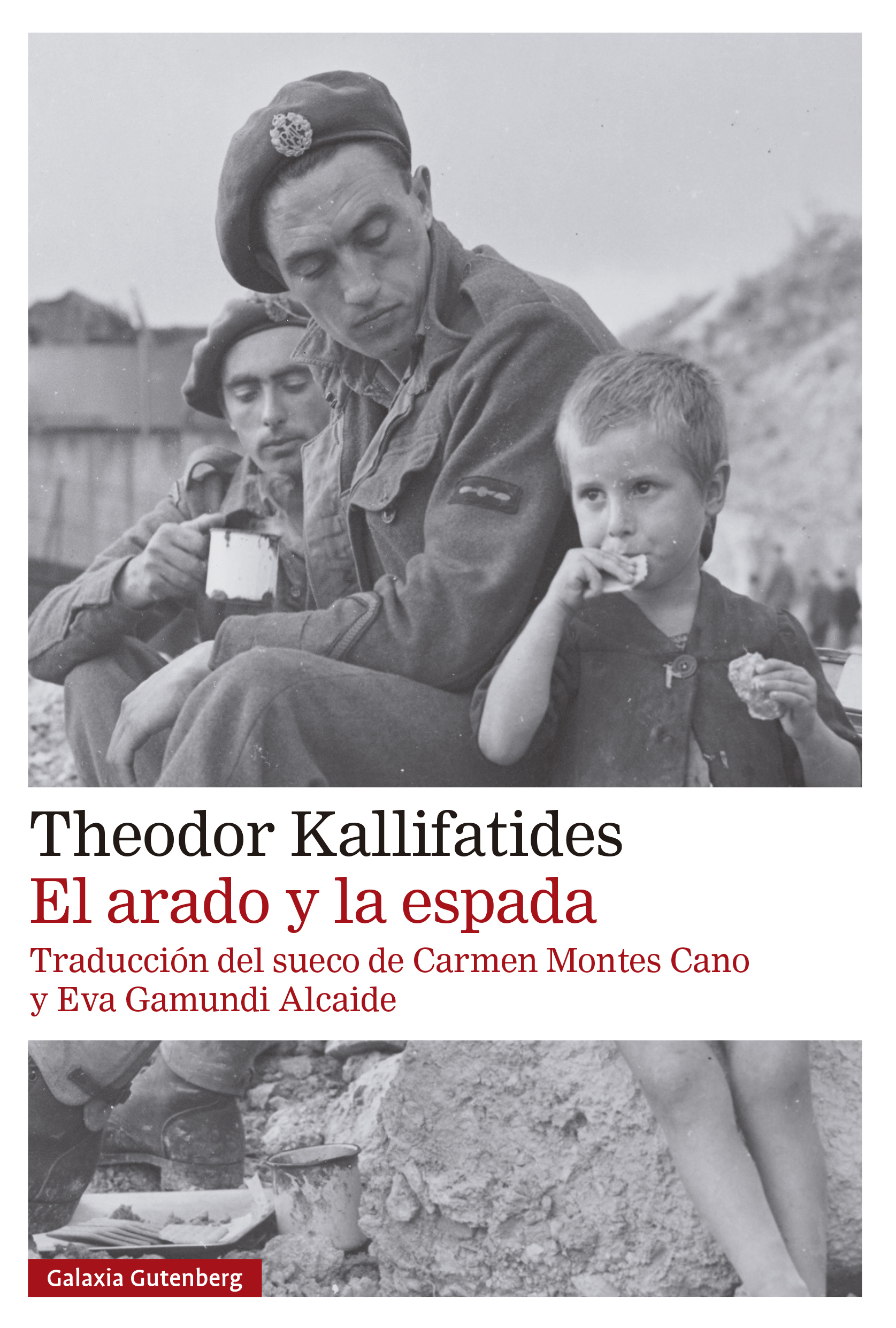 L'arada i l'espasa