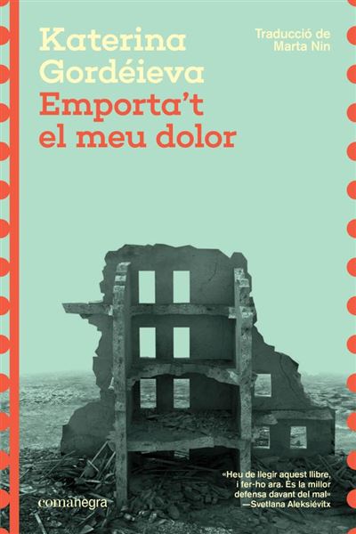Emporta't el meu dolor