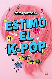 Estimo el k-pop